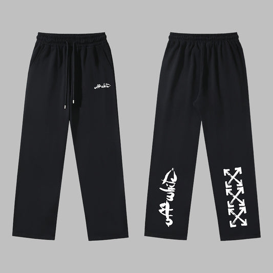 Off New 2025 Men's Casual Pants