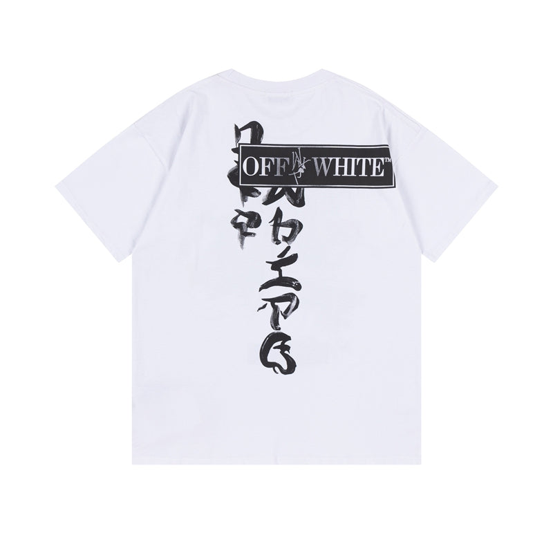 Off New 2025 Men's Short Sleeve T-Shirt
