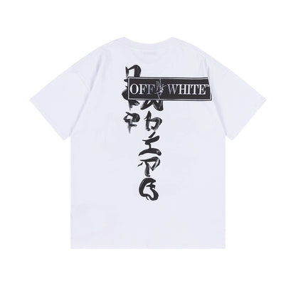 Off New 2025 Men's Short Sleeve T-Shirt