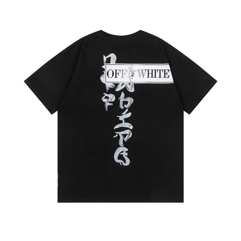 Off New 2025 Men's Short Sleeve T-Shirt